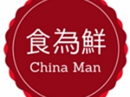 照片:  China Man